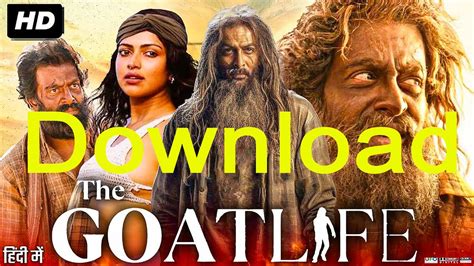 aadujeevitham full movie download